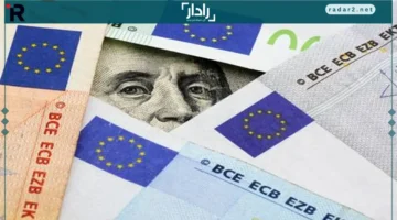 اليورو يسجل مكاسب أسبوعية مع تطورات فرنسا السياسية الإيجابية
